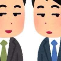 会話練習部