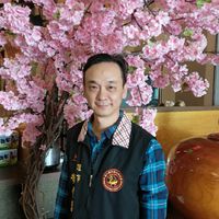 彩藝Live直播拍賣