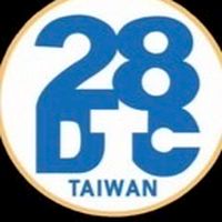 28DTC不可能的任務-20期