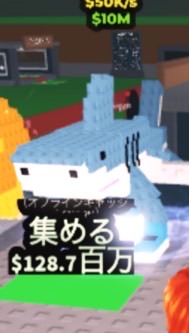 配布 交換めっちゃしよ！荒らし以外ははしゃいでもいいよー！なかよくしーましょ！ブレインロットを盗む