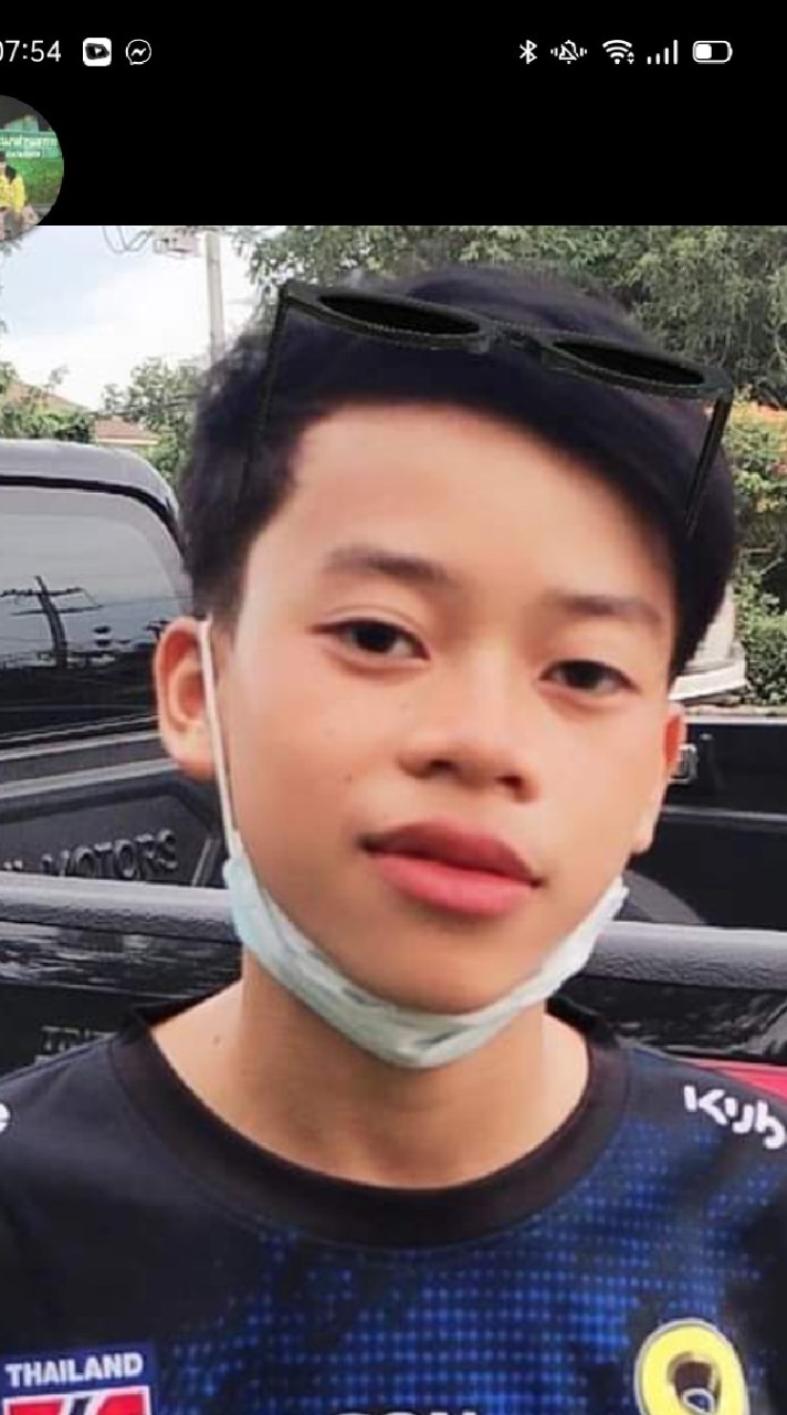 ปลายฟ้า