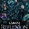 LYKN Reflexion Concert ร้านเจเจ
