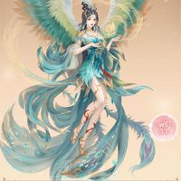 ชิงชิวส์