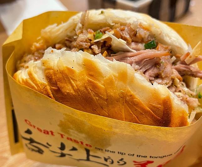 圖片來源/LINE熱點用戶