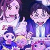 ダンダダン好きな人集まってーー！！