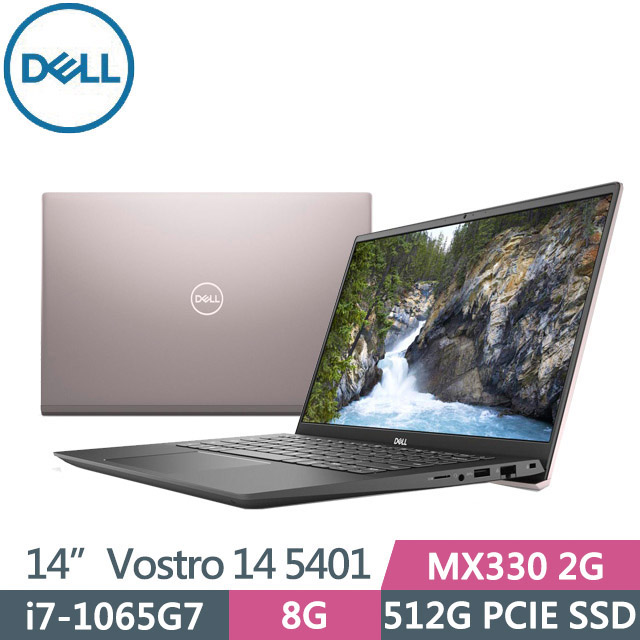 商務輕薄機！加贈包包滑鼠！處理器：Intel Core i7-1065G7記憶體：8G DDR4硬碟：512G M.2 PCIE SSD顯示晶片:NVIDIA GeForce MX330 2G GDD