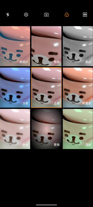 Screenshot_20201027-110634.png
