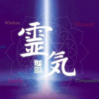 靈氣傳授教學中心活動群