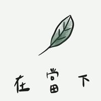 小小觀視音