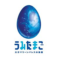 大分マリーンパレス水族館「うみたまご」