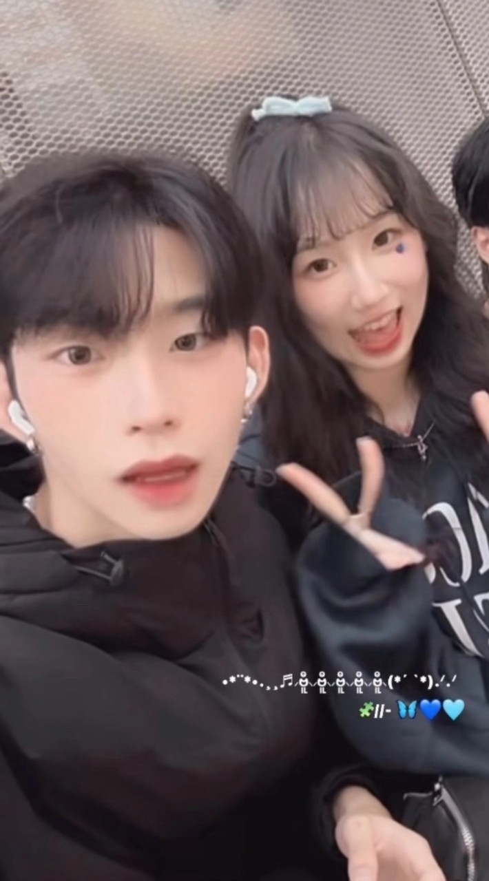 偏愛小丞  哈拉🫶♥️