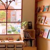 拾光工作室（拾光共學）