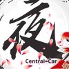 No.166/ T.N.F乘客區🚗