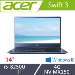 Acer宏碁 Swift 3 效能筆電 SF314-54G-508B 14吋/i5-8250U/4G/1T/NV MX150 蝶豆花藍