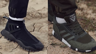 新聞分享 / Primeknit 技術助拳 adidas by White Mountaineering 第二波秋冬鞋履一覽