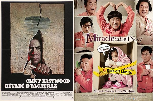 5 Film Bertema Penjara Terfavorit Okezone Com Line Today