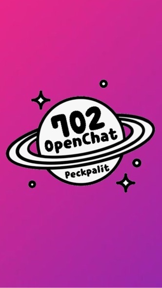 PECKPALIT FC LINE SQUARE 702 OPEN CHATのオープンチャット