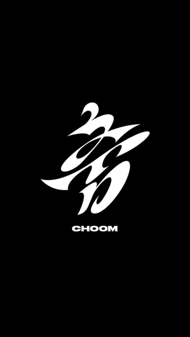 Choom !