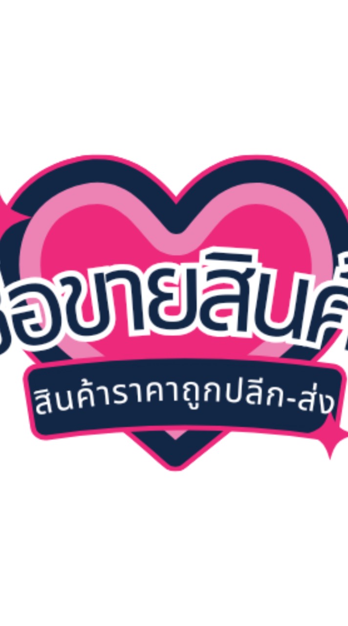 🚨ตัวเเทนกลุ่มใหม่(1)🚨