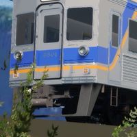 名穂鉄道公式オープンチャット