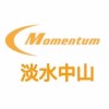 Momentum 淡水