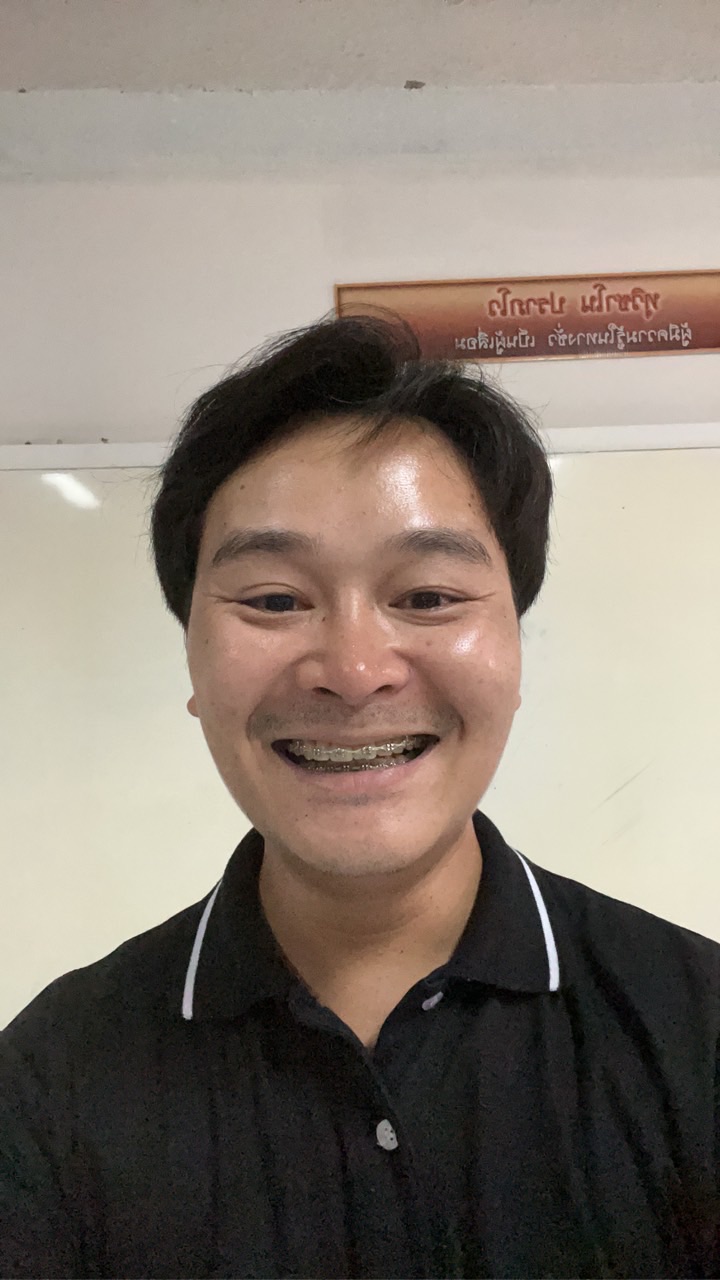 ม.5/2 เวรีกู๊ด