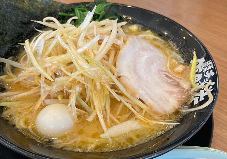 口コミの詳細 横浜家系ラーメン 町田商店 戸塚原宿店 東俣野町 善行駅 ラーメン つけ麺 By Line Conomi