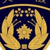 平成後期の警察官なりきり(平成6年〜令和)