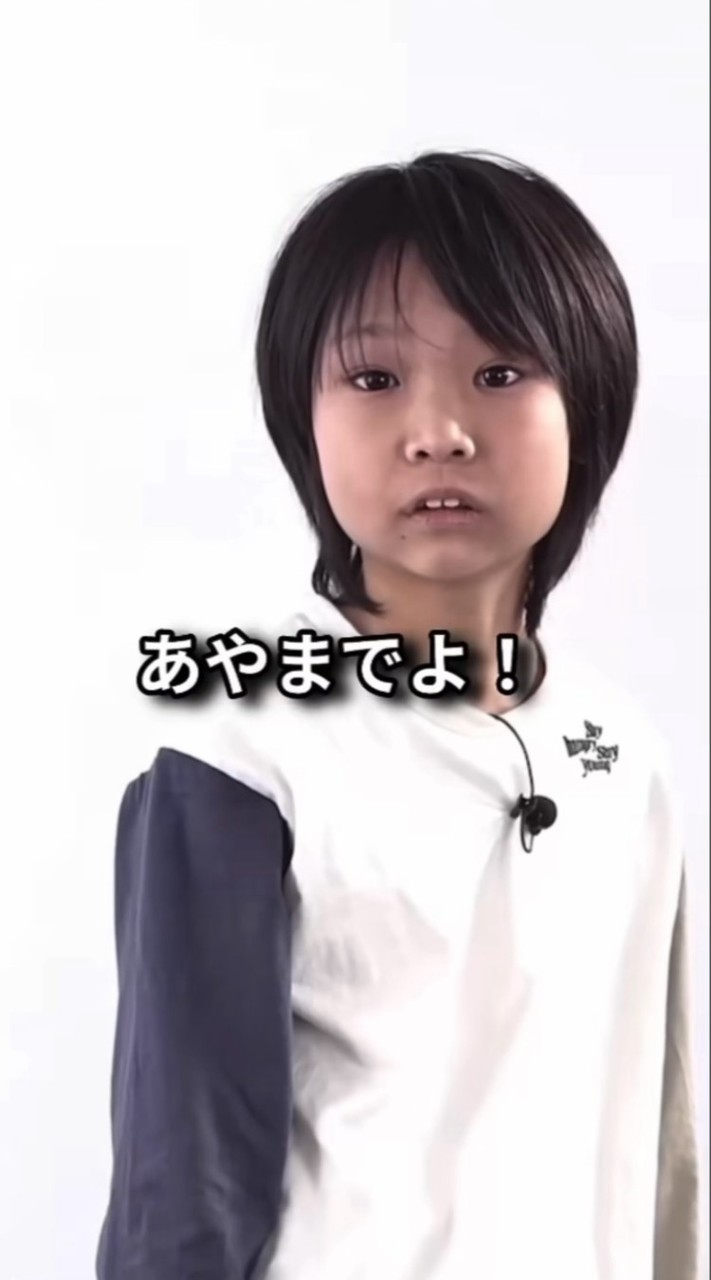 喧嘩やり放題