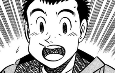 将太の寿司 全国大会編 無料マンガ Line マンガ