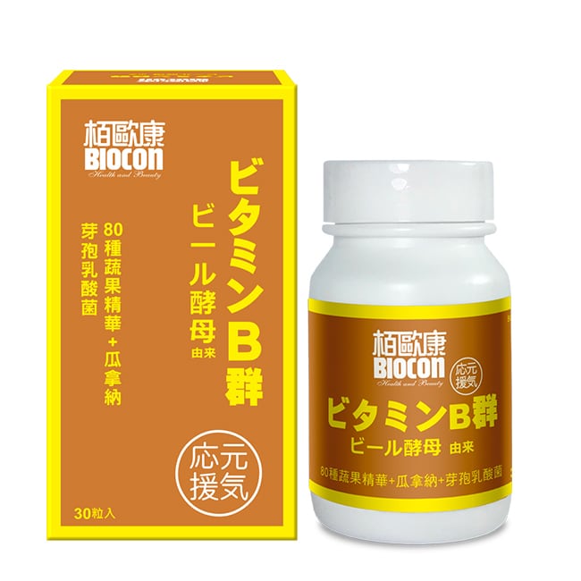 專利難消化性麥芽糊精(膳食纖維)、酵母抽出物(酵母抽出物、麥芽糊精)、碳酸鈣、啤酒酵母萃取物、紅藻粉(含海藻鈣)、久司巴西蔬果發酵物【糊精、綜合蔬果發酵物(昆布、裙帶菜、紫菜、香菇、檸檬馬鞭草、苦艾、