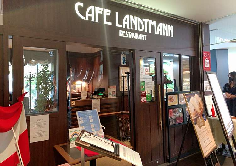 口コミの詳細 カフェ ラントマン 青山店 北青山 表参道駅 カフェ By Line Conomi