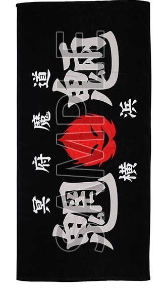 バリバリ  魍魎オプチャ