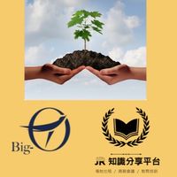 JR商務 X Big-O大鷗摩飛｜限時優惠購買社群