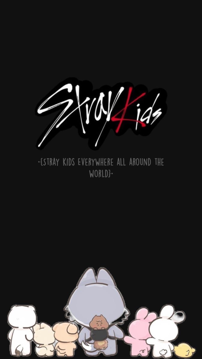 skz 也