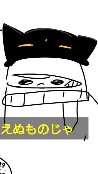 もぼりば！！（もーぼ村民の溜まり場）