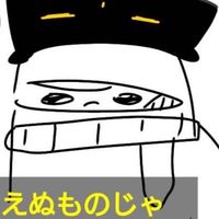 もぼりば！！（もーぼ村民の溜まり場）