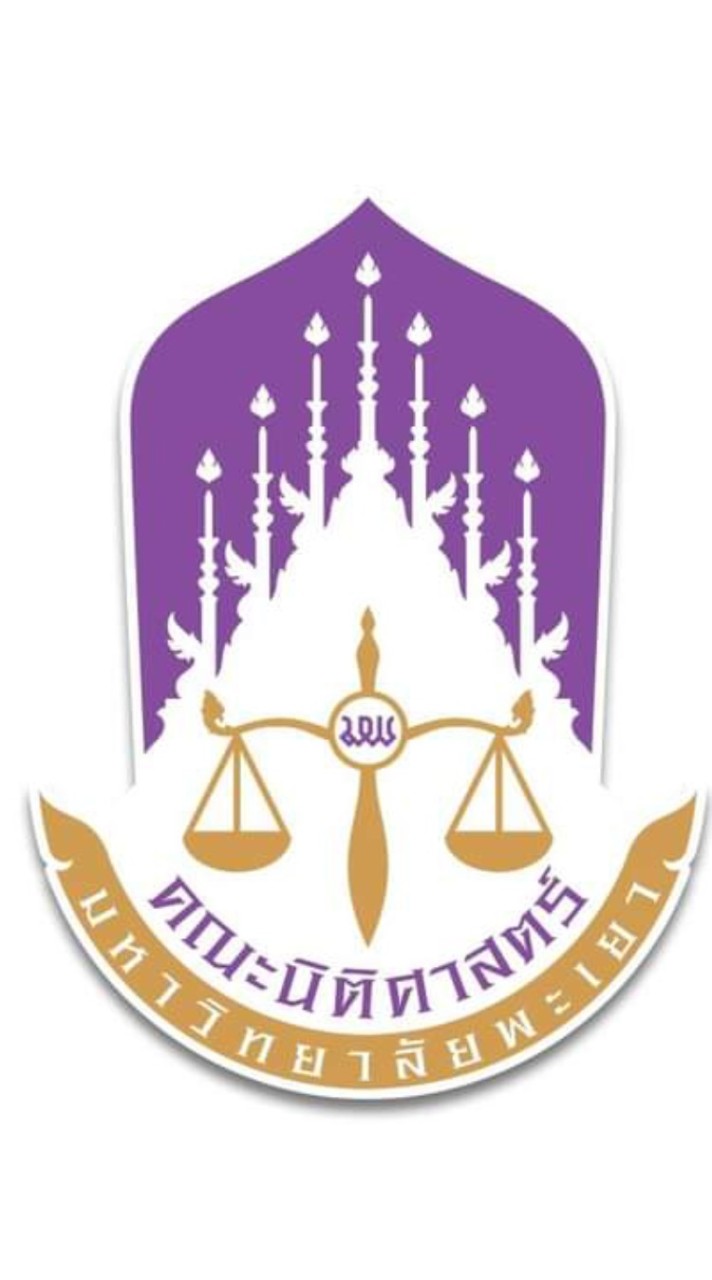 คณะนิติศาสตร์ ปี 1/67