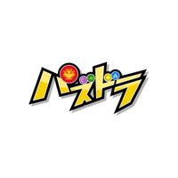 パズドラ部！