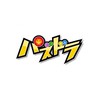パズドラ部！