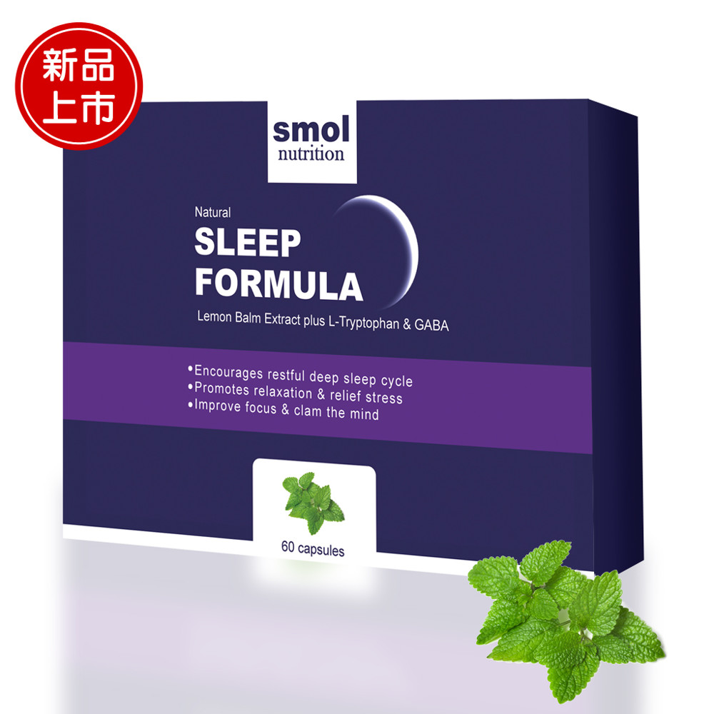 SMOL舒壓助眠草本複方膠囊 60顆