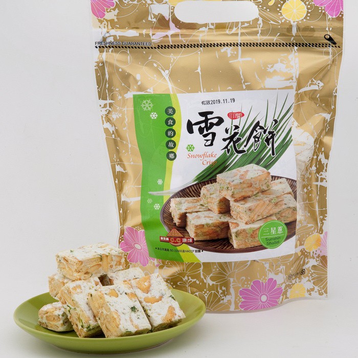 ◆品牌名稱 : 康成食品◆商品名稱 : 【康成食品】宜蘭三星蔥雪花餅300公克◆容量/規格: 300公克◆保存期限: 5個月◆產地: 台灣 ◆成分： 麵粉、麥芽、糖、棕櫚油、沙拉油、無水奶油、奶粉、海