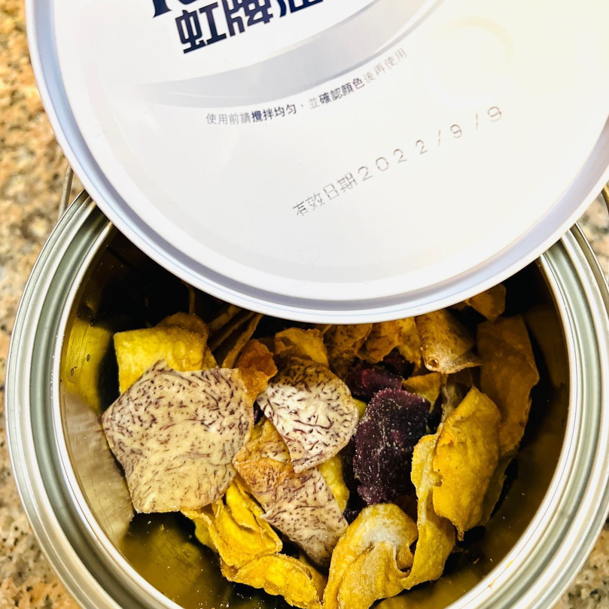 7-11「虹牌X藷童瑤三色芋薯片」／門市預購價349元