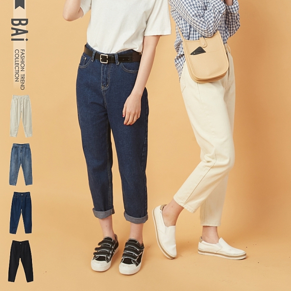 VOL904nn寬鬆BF男朋友風nn基本款單寧/斜紋褲nn黑、藍、淺藍、杏黃~4色
