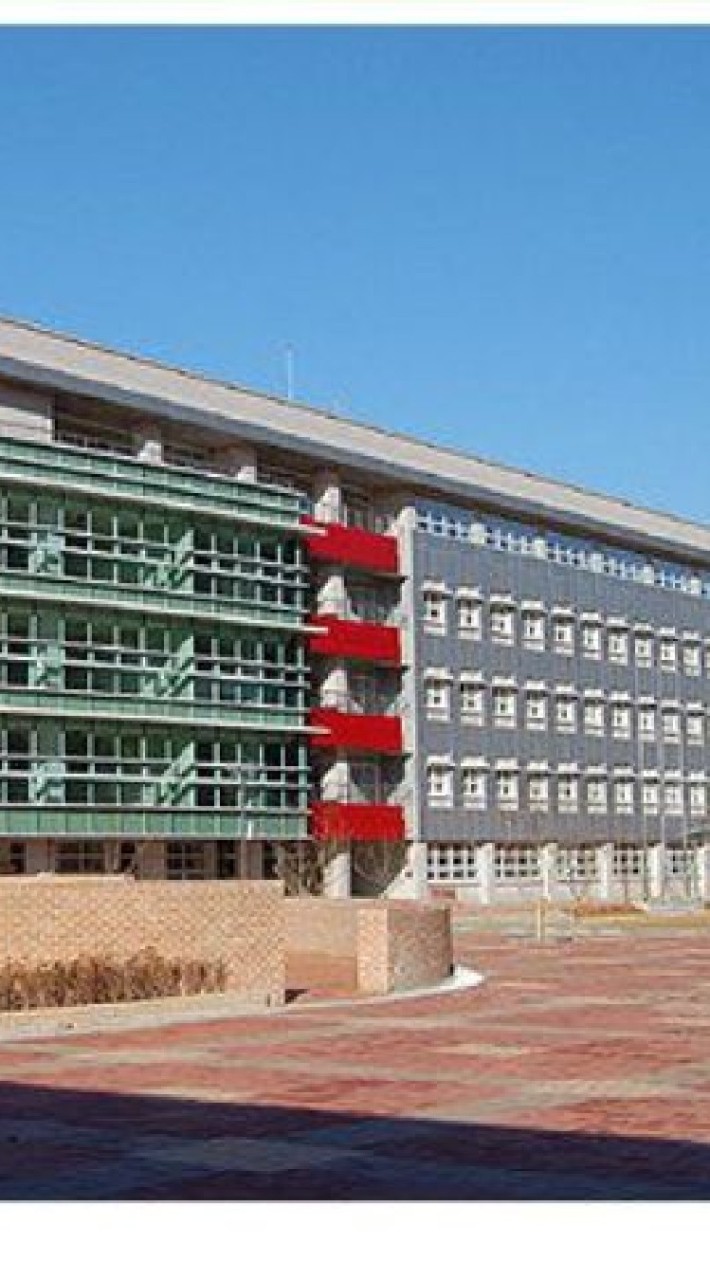โรงเรียนนานาชาติ