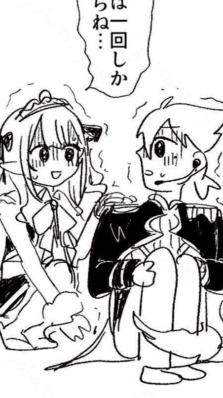 すごくアットホームなにじゆる