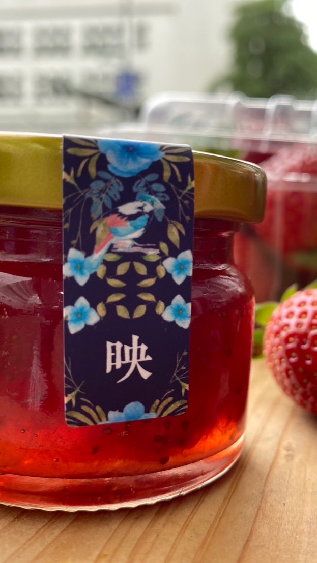 Image strawberry 映記草莓