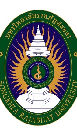 ผู้สมัครสอบปริญญาโท 63