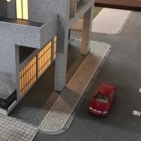 中和利舟荷悅