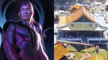 露天架起紫禁城宮殿？漫威亞裔超英電影《上氣》正式復工，MCU 首度加入濃濃中國古風！